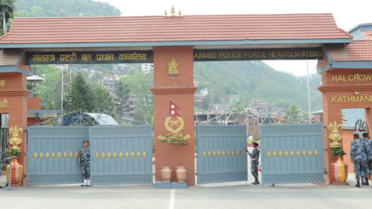 सशस्त्र प्रहरीका ९७ एसपीको सरुवा, को कहाँ पुगे 